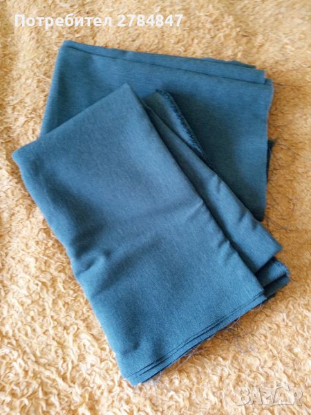 Парчета плат 2 броя, снимка 1