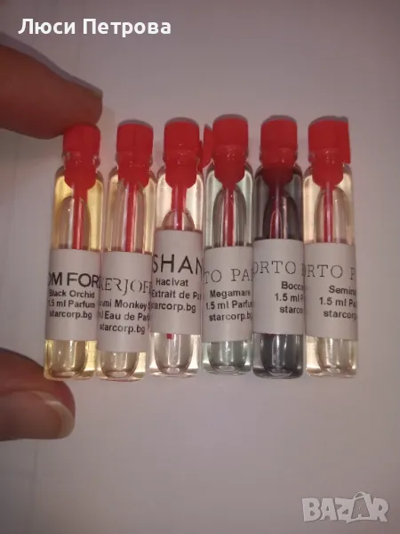 Отливки на парфюми Orto Parisi, Nishane, Xerjoff, Tom Ford, снимка 1