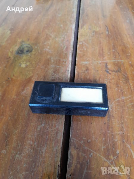 Стар бутон за звънец #3, снимка 1