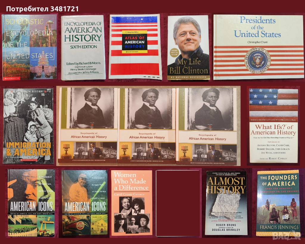 САЩ - история, анализи, биографии / 14 книги /, снимка 1