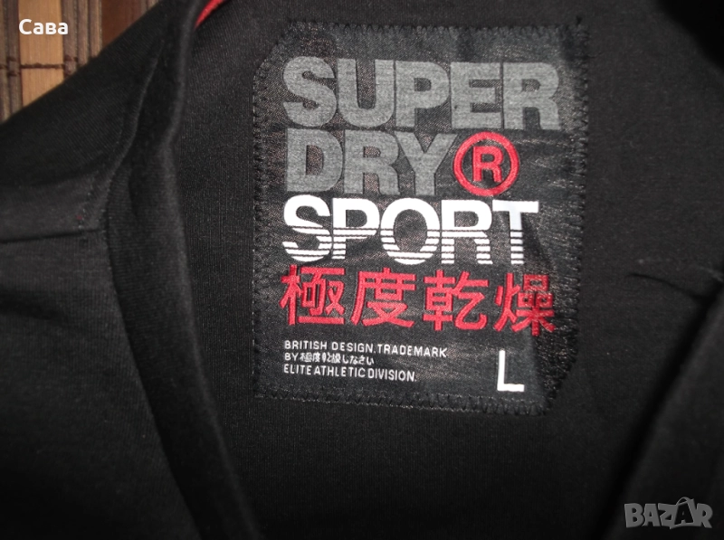 Термо блуза SUPERDRY  мъжка,Л, снимка 1