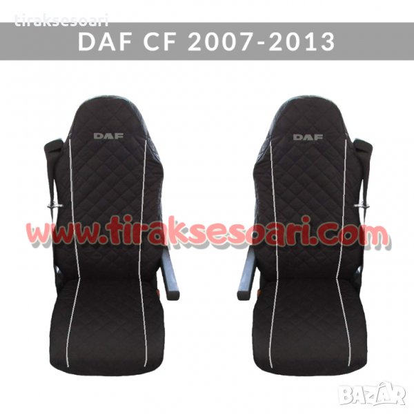 Калъфи за седалки за DAF CF Тапицерия за седалки DAF CF, снимка 1