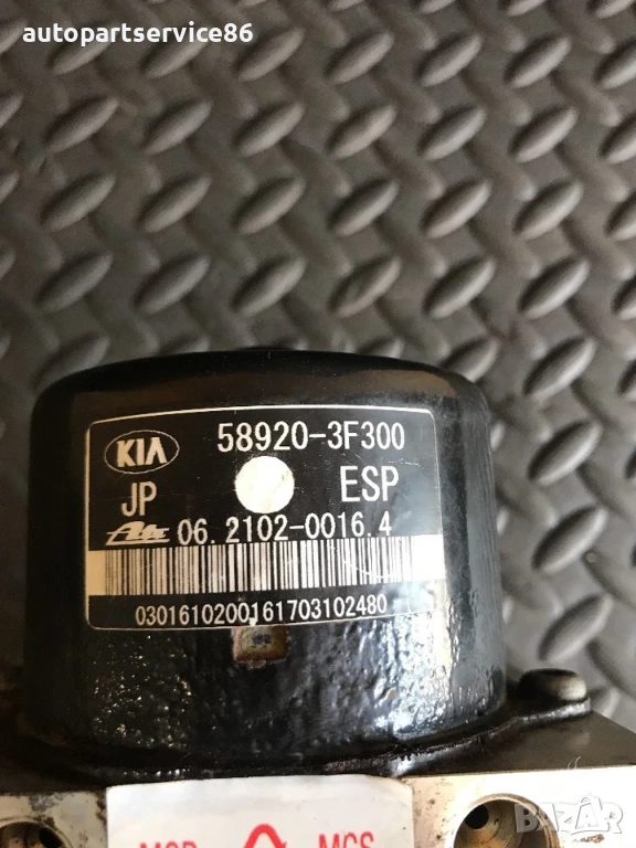 Помпа за ABS за KIA Opirus 3.5 (2006) 5WK84017, 58920-3F300, снимка 1