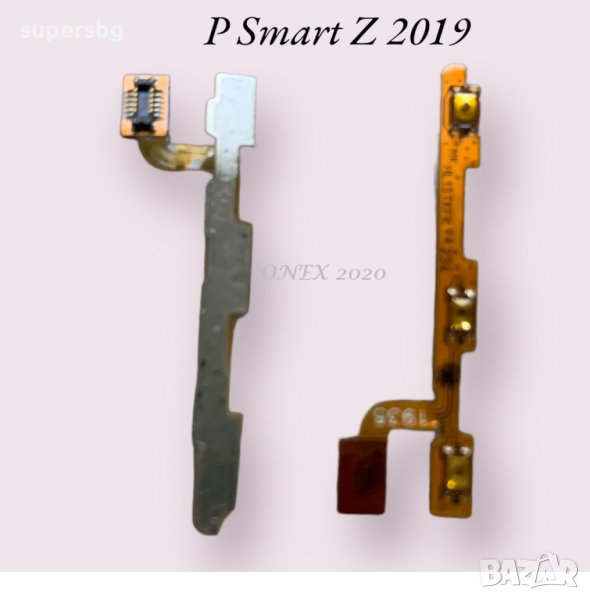 Бутон включване, звук за Huawei P Smart Z 2019 Power Switch On/Off Button Volume, снимка 1