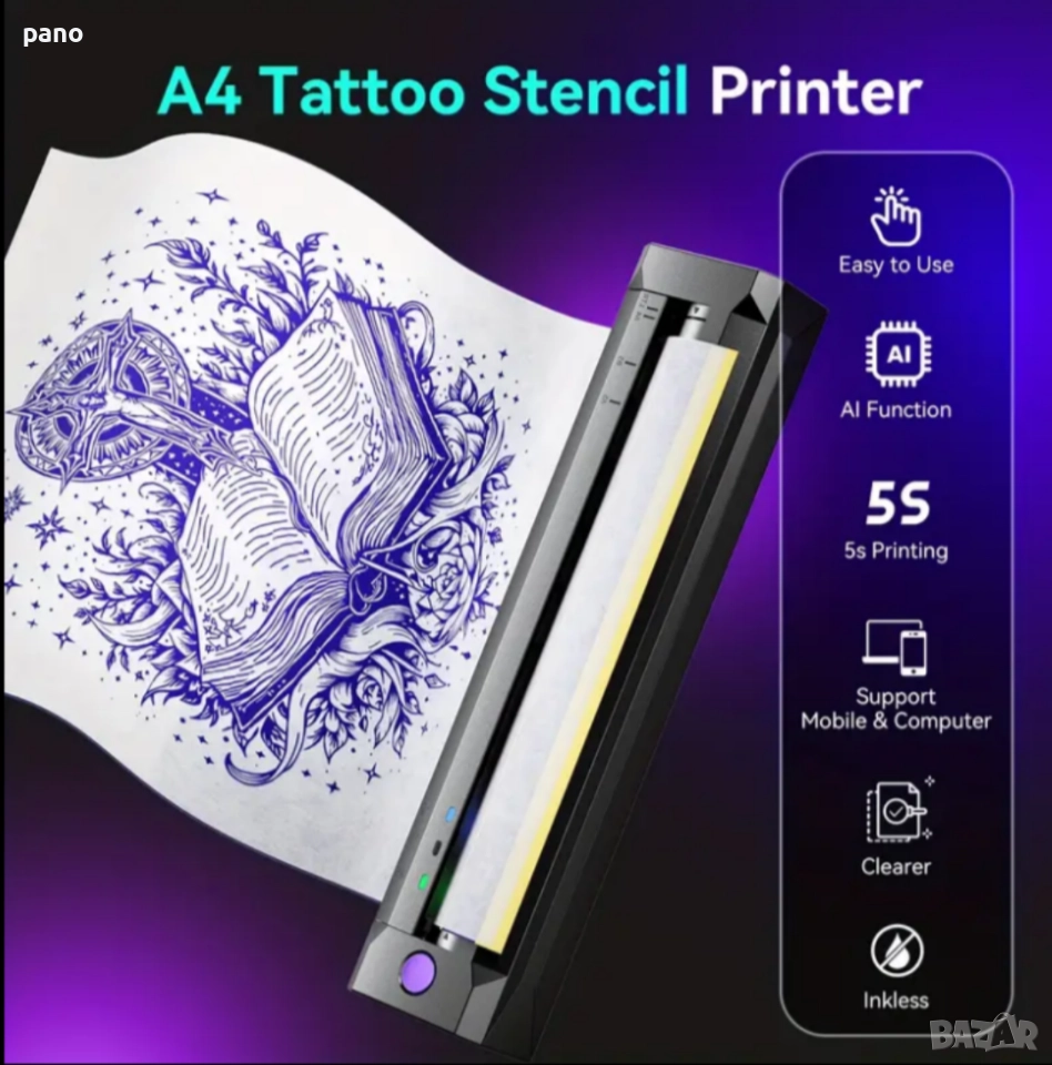 Термален тату принтер, снимка 1