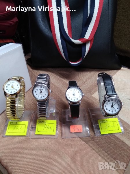 Продавам дамски и мъжки часовници, снимка 1