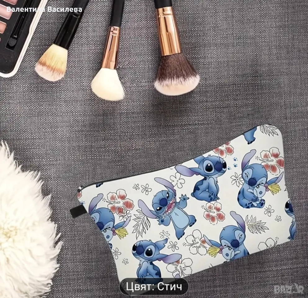 Несесери Стич, снимка 1