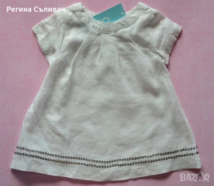Рокля Obaibi 6 месеца , снимка 1