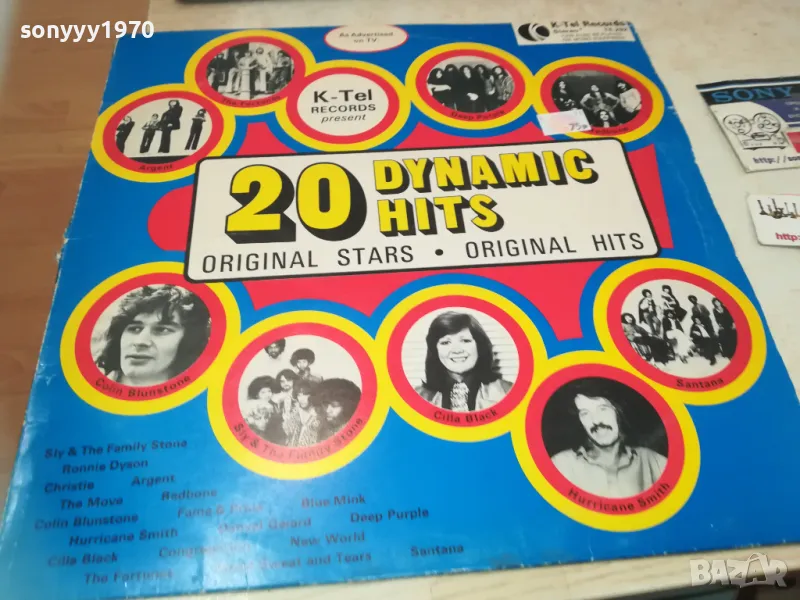 20 DYNAMIC HITS MADE IN GT BRITAIN-ПЛОЧА 1809241751, снимка 1