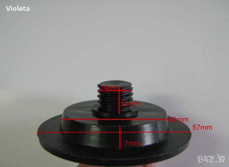 Капачка за автомобилна газова уредба, снимка 1