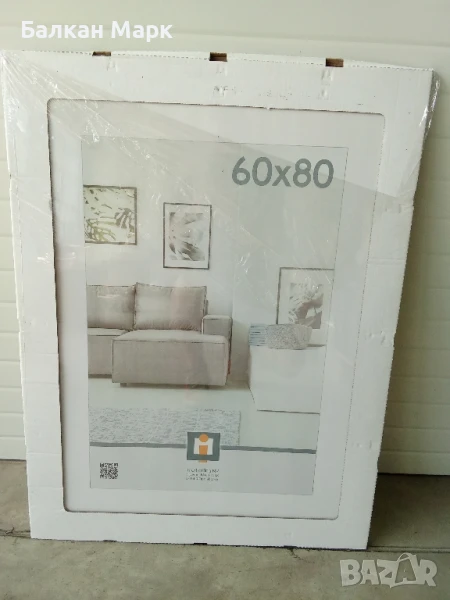 Клипс алуминиева рамка 60x80см. – Идеална за постери, плакати, картини и рисунки, снимка 1