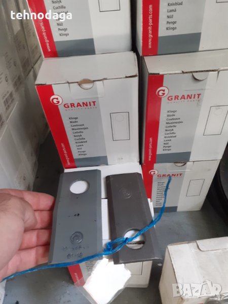 Немски ножчета за дискови косачки - Полска, Чешка, Турска, снимка 1