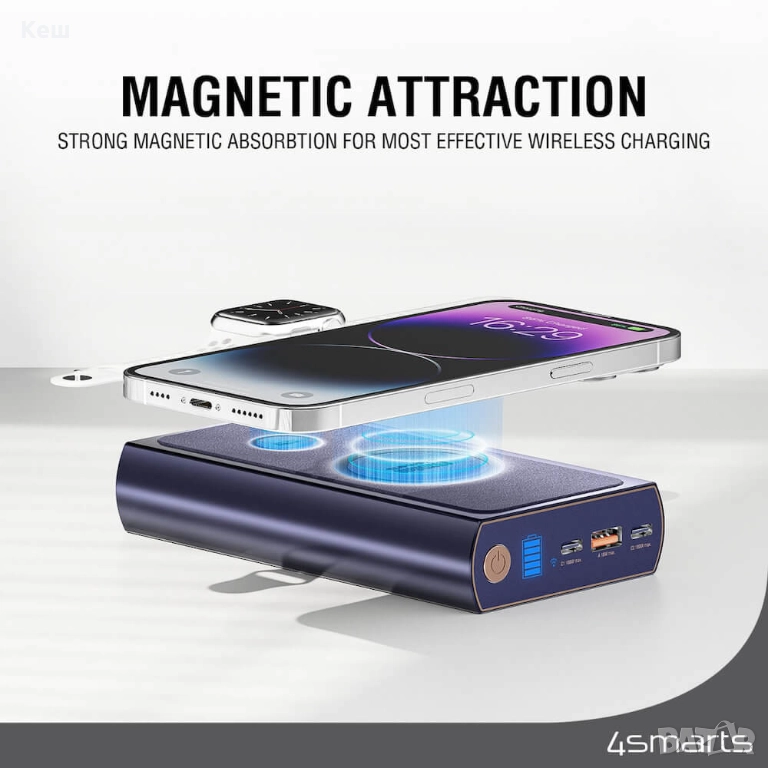 Външна батерия 240W Fast Charge (cobalt), снимка 1