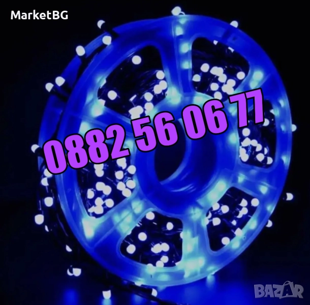 Коледни лампички 100 метра на макара, синя светлина, водоустойчиви, снимка 1