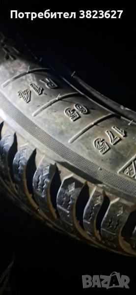 2 гуми за 175 65 14, снимка 1
