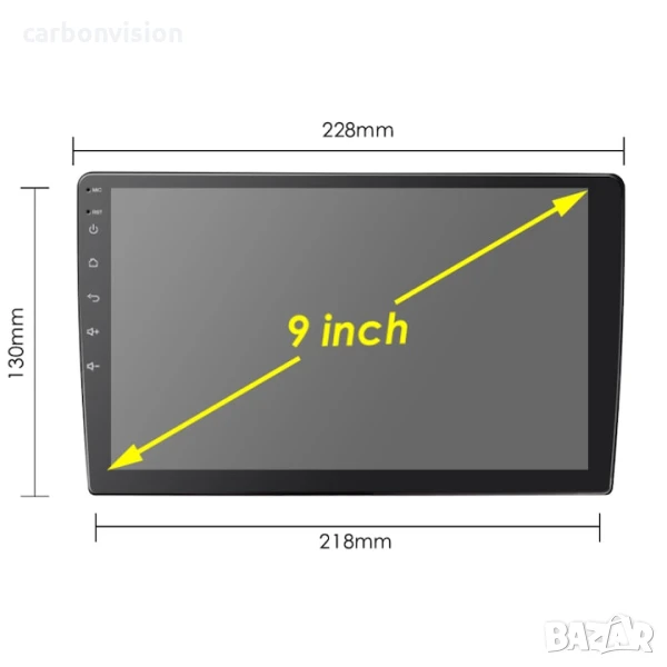 Мултимедия 9 инча, снимка 1