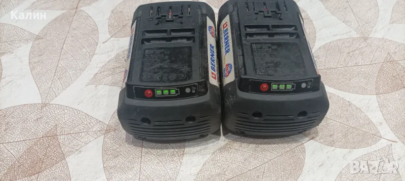 Berner bacp 36v x-c 4a (bosch) батерия , снимка 1