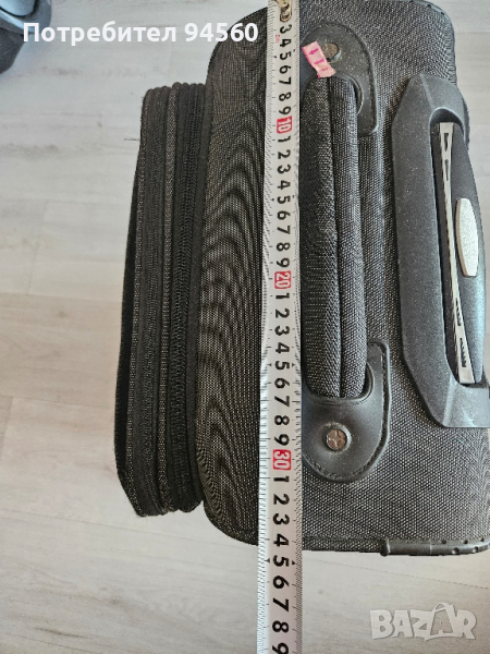 куфар (DARIN), снимка 1