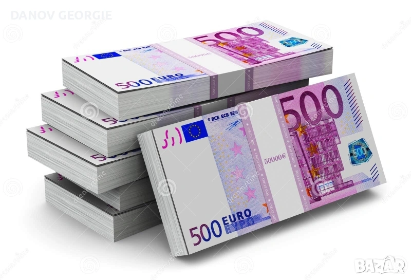 Налично онлайн във вашия акаунт след 72 часа., снимка 1