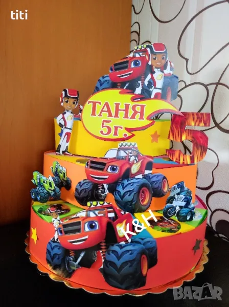 Картонена торта Пламъчко и машините , снимка 1