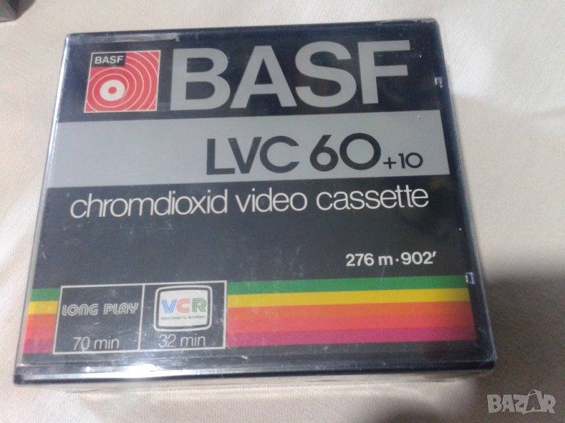 LVC BASF колекционерски видео касети, снимка 1