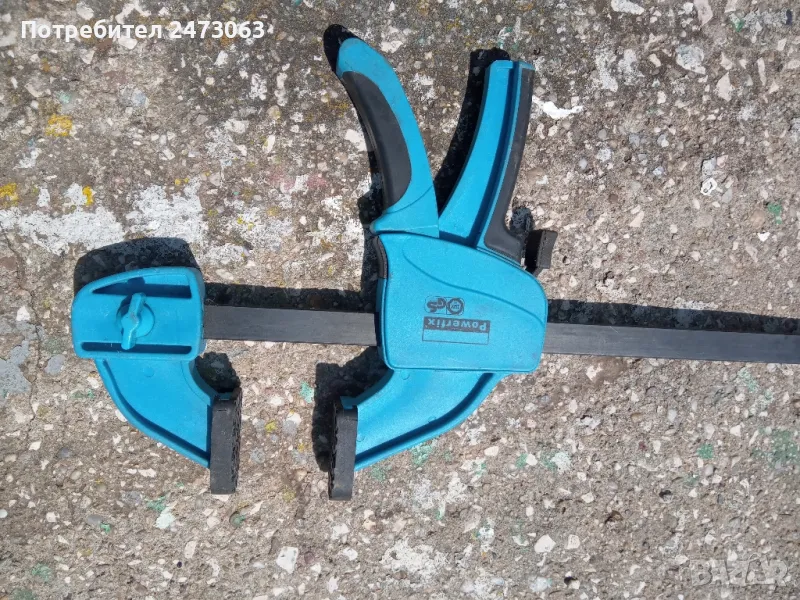 стяга, снимка 1