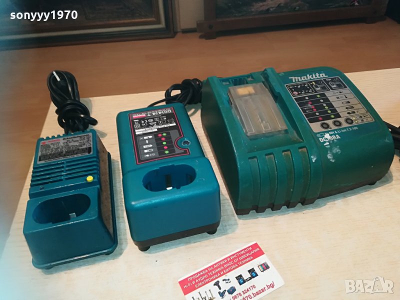 makita battery charger 0405211143, снимка 1