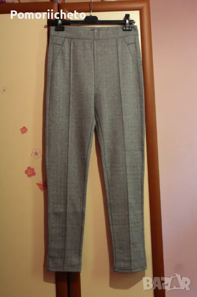 Плътен клин тип панталон в черно и бяло, снимка 1