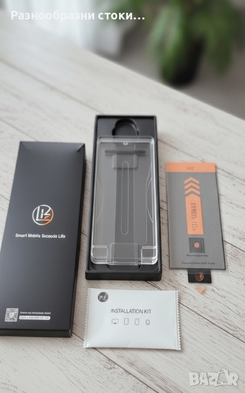 Стъклен Протектор LK за Samsung Galaxy S24 Ultra! 🛡️📱, снимка 1