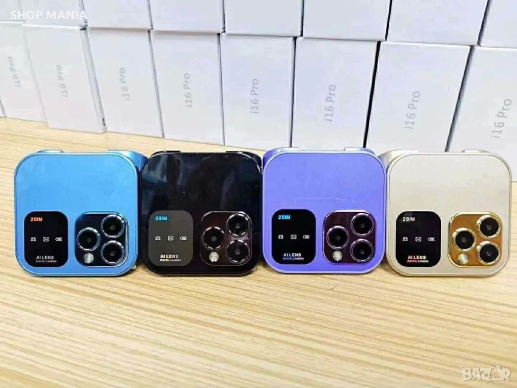 НОВО СГЪВАЕМ МОБИЛЕН ТЕЛЕФОН i16 Pro САМО ЗА 55 ЛВ , снимка 1