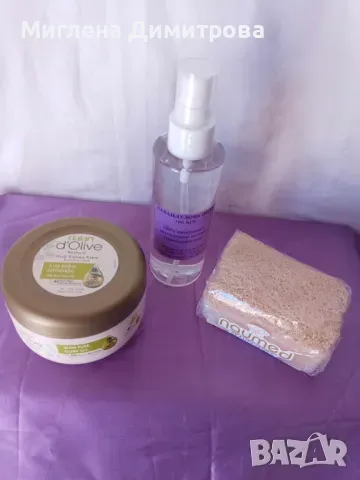 Промо пакет 978-сапун с магарешко мляко,лавандулова вода и крем за тяло, снимка 1