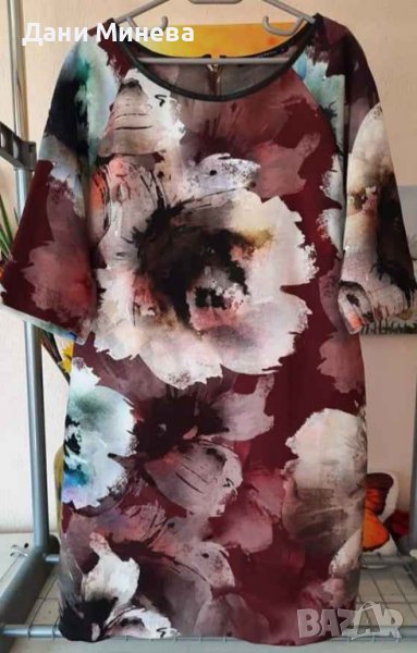 Красива рокля , снимка 1