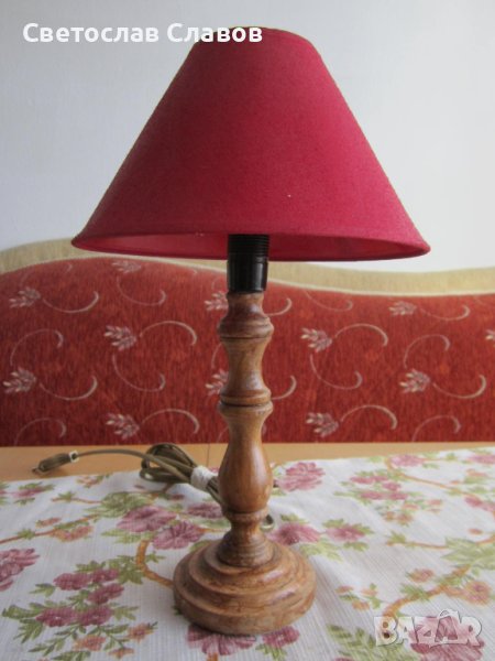 Малка семпла лампичка със стойка от стругован орех - 2, снимка 1