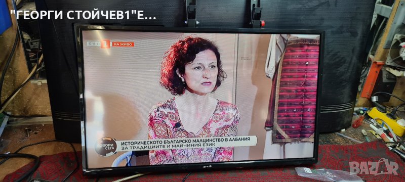 ARIELLI LED-32DN4T2 С ГАРАНЦИЯ 1год., снимка 1