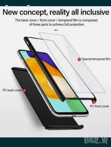360° градуса кейс,калъф за Samsung galaxy А52 и А52S , снимка 1