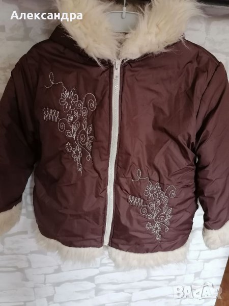 Детско яке размер 116-122, снимка 1