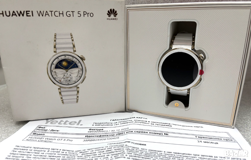 НОВ!!! Смарт часовник Huawei Watch GT5 Pro, 1.32'', 42 mm, Ceramic White, снимка 1