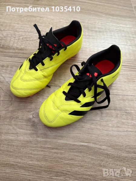 Детски бутонки Адидас, снимка 1