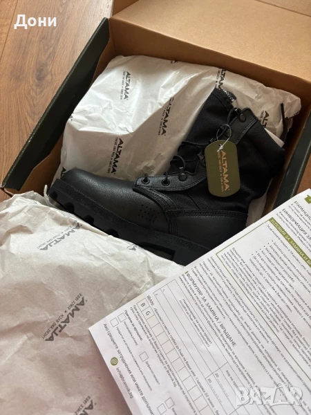 Кубинки дамски, снимка 1