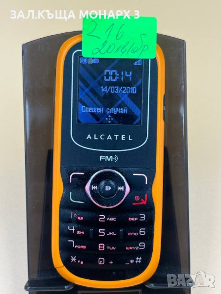 Телефон ALCATEL, снимка 1