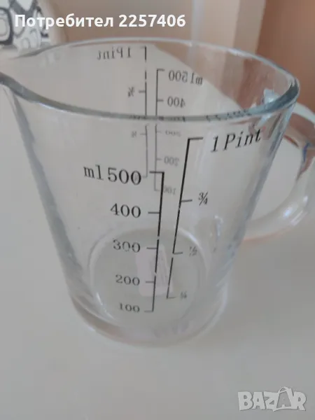 Кничка, снимка 1