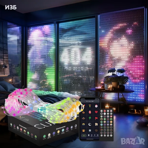  Светлини за завеси Lphianx, 540LE.  Ds WiFi Smart LED.светлини за завеси, променящи цвета ., снимка 1