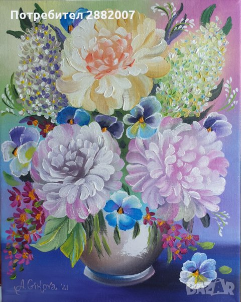 Картина "Богатство от цвят" маслени бои, платно с подрамка , снимка 1