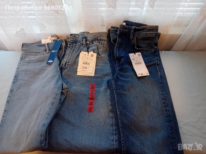 Дамски дънки панталони и един детски син , снимка 1