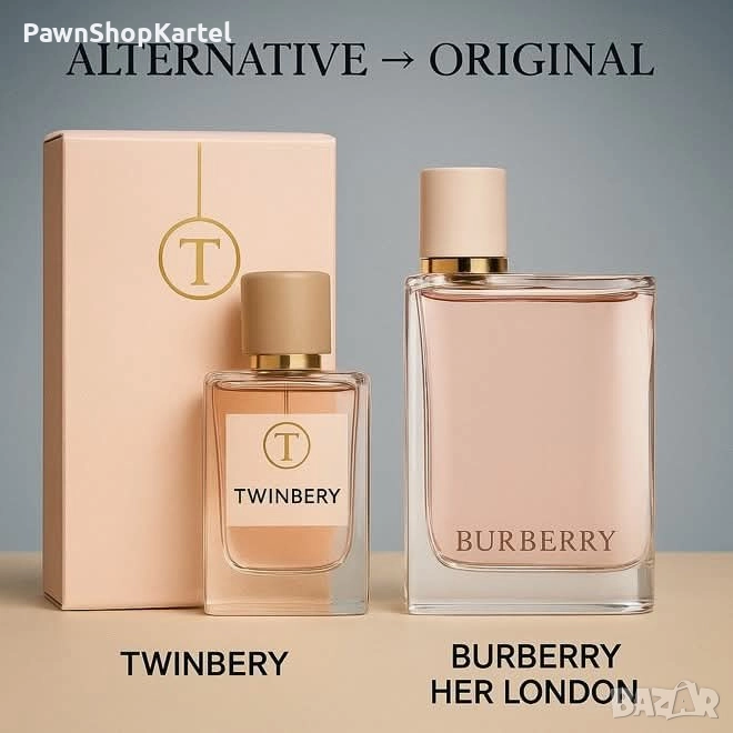 Дамски Парфюм My Perfumes Twinberry EDP 100 мл., снимка 1