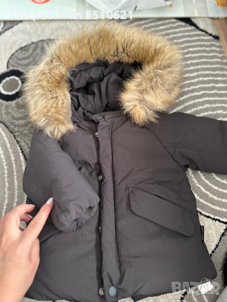 Детско яке Зара, снимка 1