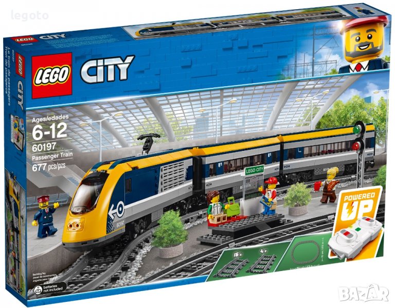 НОВО ЛЕГО 60197  Сити  Пътнически влакLEGO 60197 City Passenger Train 60197, снимка 1