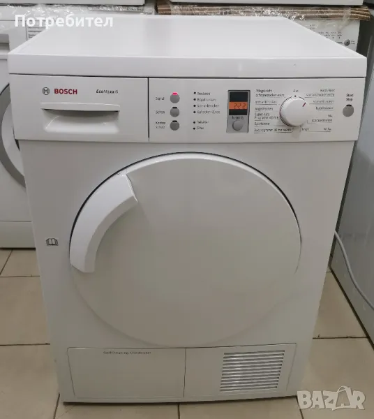 Продавам Кондензна Сушилня BOSCH EcoMaxx 6кг с Термопомпа А+ 1000W, снимка 1