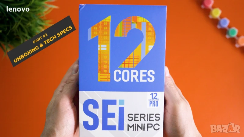 Beelink SEi12 – i5-1240P, 16GB RAM, 512GB SSD, снимка 1