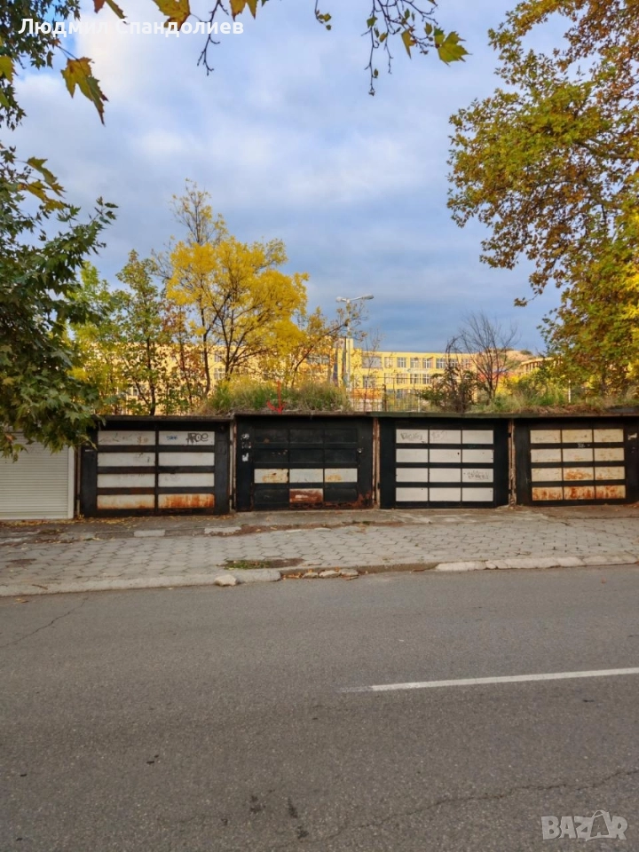 Гараж, Благоевград, кв. Еленово, снимка 1